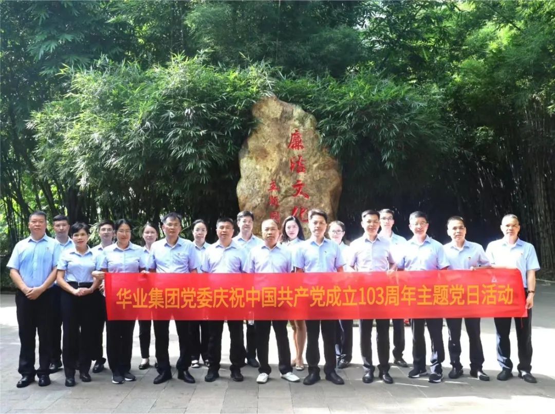 1_20200416015541c698a.jpeg 1_20200416015541c698a.jpeg